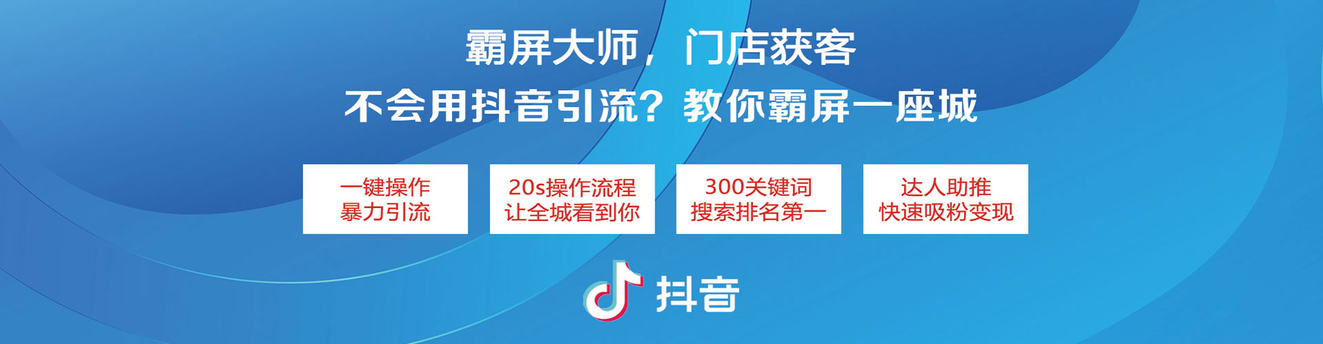 镇巴sem主管