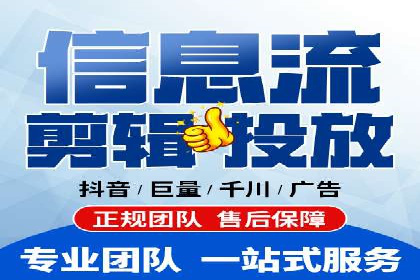 百度竞价SEM的转化率提升：某企业成功经验分享