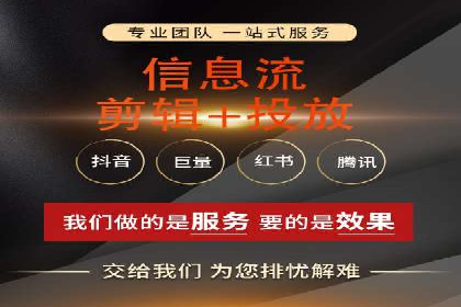 SEM推广竞价案例：精准定位客户